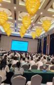 Туры в отель Radisson Blu Man Hotel Linping