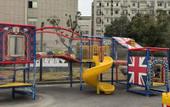 Туры в отель BO RUI GE HOTEL