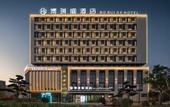 Туры в отель BO RUI GE HOTEL