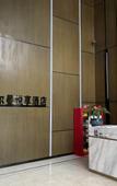 Туры в отель Dorman Enjoy Hotel