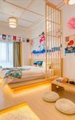 Туры в отель Dorman Enjoy Hotel