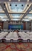 Туры в отель Qingyun International Hotel   Anqiu