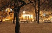 Туры в отель Maltanski