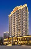 Туры в отель Hampton by Hilton Qingdao Laoshan Shilaoren