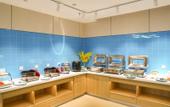 Туры в отель Tianlan Xiyue Hotel (Jinshuicheng)