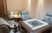 Туры в отель Hengshang Boutique Hotel (Chengdu Xipu Subway Station Branch)