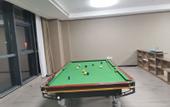 Туры в отель ChengVilla He Hotel