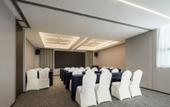 Туры в отель Sheyue Hotel (Chengdu West China Second Hospital Jinjiang Campus, Sansheng Huaxiang Metro Station)
