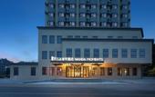 Туры в отель Wanda Moments,Kunshan Hi Tech Zone