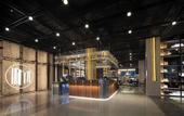 Туры в отель Wanda Moments,Kunshan Hi Tech Zone