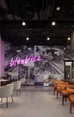 Туры в отель Wanda Moments,Kunshan Hi Tech Zone