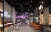 Туры в отель Wanda Moments,Kunshan Hi Tech Zone