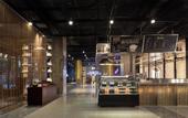 Туры в отель Wanda Moments,Kunshan Hi Tech Zone