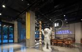 Туры в отель Wanda Moments,Kunshan Hi Tech Zone