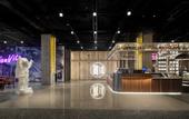 Туры в отель Wanda Moments,Kunshan Hi Tech Zone