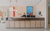 Туры в отель Shankee Hotel (Zhengzhou Erqi Wanda Plaza Wanghuzhai Subway Station)