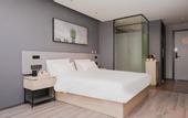 Туры в отель Shankee Hotel (Zhengzhou Erqi Wanda Plaza Wanghuzhai Subway Station)