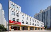 Туры в отель Shankee Hotel (Jinzhong Vocational and Technical College Longhu East Avenue)