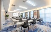 Туры в отель Jifeng International Hotel (Qingdao Chengyang  Agricultural University Branch)