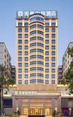 Туры в отель Mehood Lestie Qingyuan Beijiang Shunying Times Square