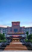Туры в отель Ramada Plaza by Wyndham Chongqing West