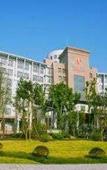 Туры в отель Ramada Plaza by Wyndham Chongqing West