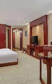 Туры в отель Ramada Plaza by Wyndham Chongqing West