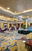 Туры в отель Ramada Plaza by Wyndham Chongqing West
