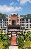 Туры в отель Ramada Plaza by Wyndham Chongqing West