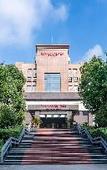 Туры в отель Ramada Plaza by Wyndham Chongqing West