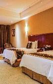 Туры в отель Ramada Plaza by Wyndham Chongqing West