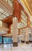 Туры в отель Ramada Plaza by Wyndham Chongqing West