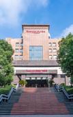 Туры в отель Ramada Plaza by Wyndham Chongqing West