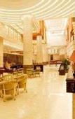 Туры в отель Ramada Plaza by Wyndham Chongqing West
