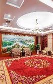 Туры в отель Ramada Plaza by Wyndham Chongqing West