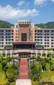 Туры в отель Ramada Plaza by Wyndham Chongqing West