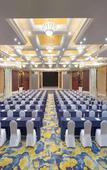 Туры в отель Ramada Plaza by Wyndham Chongqing West