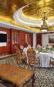 Туры в отель Ramada Plaza by Wyndham Chongqing West