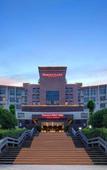 Туры в отель Ramada Plaza by Wyndham Chongqing West