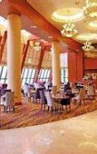 Туры в отель Ramada Plaza by Wyndham Chongqing West