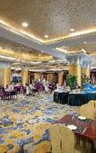 Туры в отель Ramada Plaza by Wyndham Chongqing West