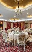 Туры в отель Ramada Plaza by Wyndham Chongqing West