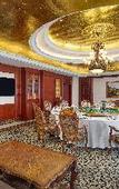 Туры в отель Ramada Plaza by Wyndham Chongqing West