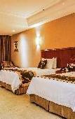 Туры в отель Ramada Plaza by Wyndham Chongqing West