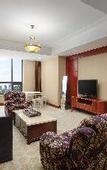 Туры в отель Ramada Plaza by Wyndham Chongqing West