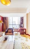 Туры в отель Ramada Plaza by Wyndham Chongqing West