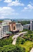 Туры в отель Ramada Plaza by Wyndham Chongqing West