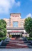 Туры в отель Ramada Plaza by Wyndham Chongqing West