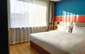Туры в отель Aiyi Hotel