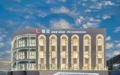 Туры в отель Xiamen Gela · one nice Hotel